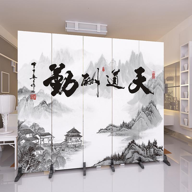 森美人定制屏风隔断墙简约现代客厅折叠房间小户型办公室装饰移动折屏 明黄色爆款10