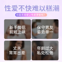 苦瓜棒1