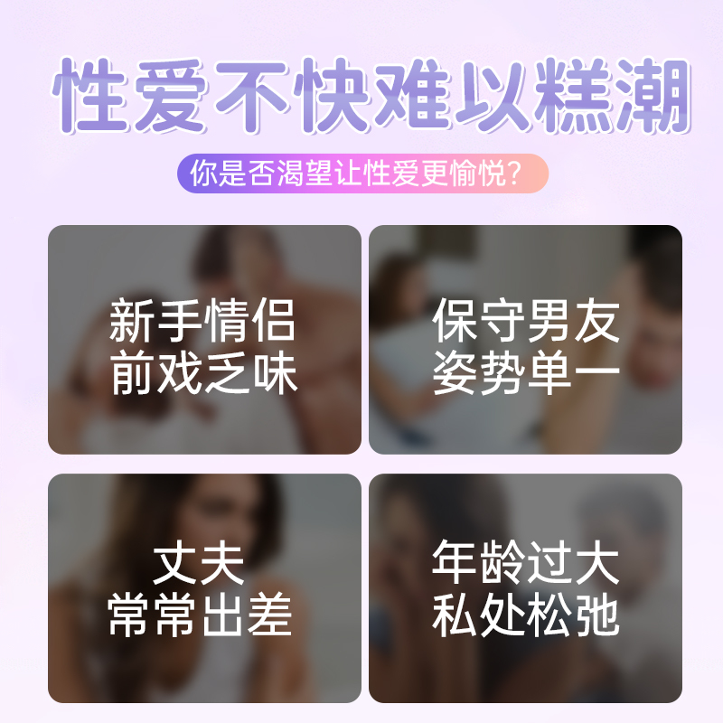 苦瓜棒1