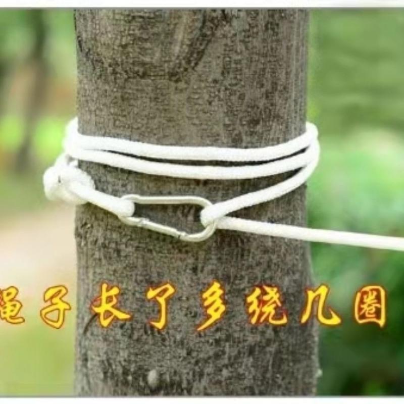 不加钢丝款 10毫米5米不带钩 加粗 旅行晾衣绳 晒衣绳 晒被绳 尼龙绳 绳子户外 捆绑绳 凉衣绳