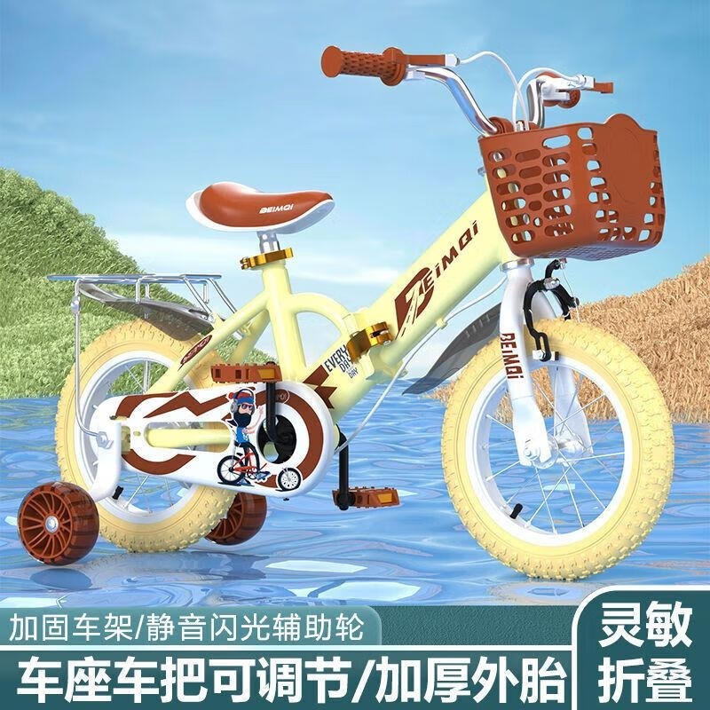 新款复古折叠儿童自行车12 14 16 18 20寸3-10岁男女童适用 灰+折叠+加宽辅助轮+轮胎黑色 16寸适合身高105-135厘米