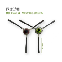科沃斯（ECOVACS）扫地机器人原装配件 边刷、抹布、海帕，DD35/DD37等系列配件