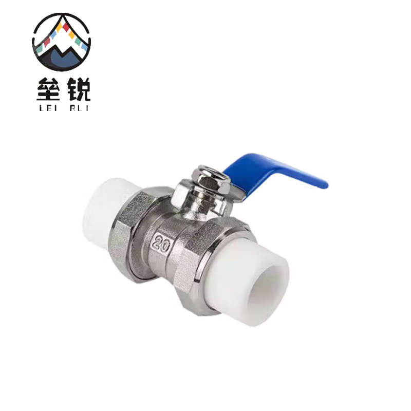 垒锐PPR热熔双活球阀 一寸 个高清大图