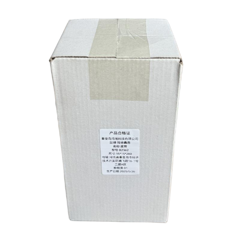 鸣驰鑫鼎 皮带 B2362 个高清大图