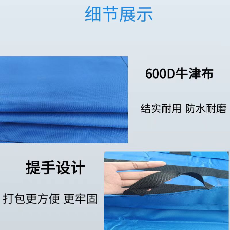 易企采 牛津布70*46CM单位/1件 卡板绑带货物固定捆绑缠绕绷带 10件起订高清大图