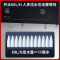 意黛斯(YIDAISI) 商用净水器直饮水机公司用学校办公室开水器商用不锈钢直饮机YDSAGK-30GT-5J 五级超滤