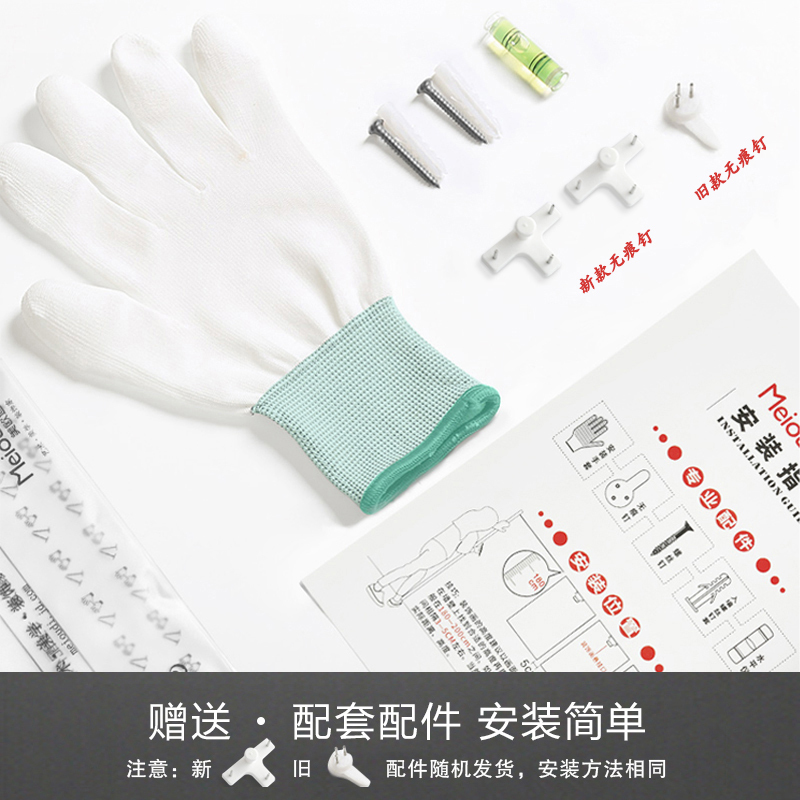 北欧ins风客厅沙发背景墙装饰画原创组合挂画轻奢现代日式 D款 大尺寸[占墙约:宽220cm/高140cm]白色简框拼套
