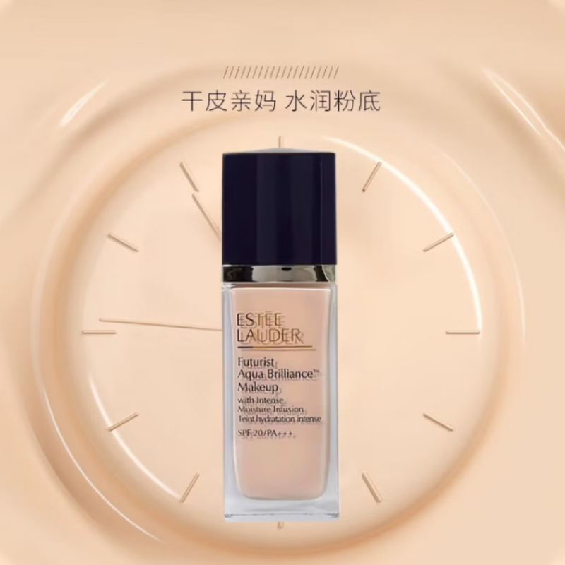 雅诗兰黛 沁水粉底液60#1C1 瓷白偏粉 30ml干皮 SPF20 PA+++高清大图