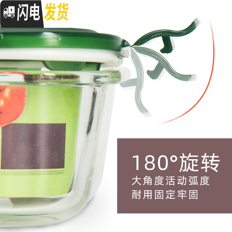 三维工匠耐热玻璃上班族饭盒微波炉专用保鲜碗家用便当女带盖圆形碗套装 长方830+550送330粉色