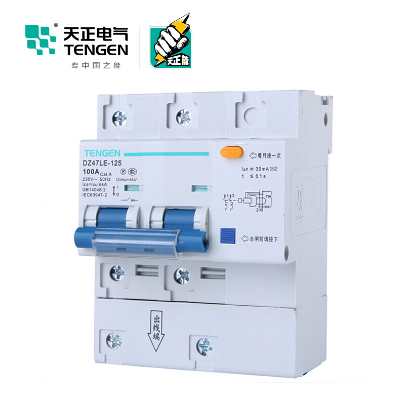 天正电气 DZ47LE-125 2P 30mA 热磁式 230VAC 01070020534 微型漏电保护断路器