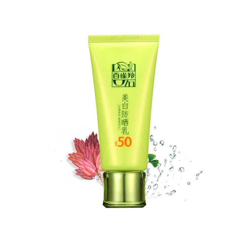 百雀羚隔离防晒霜SPF50
