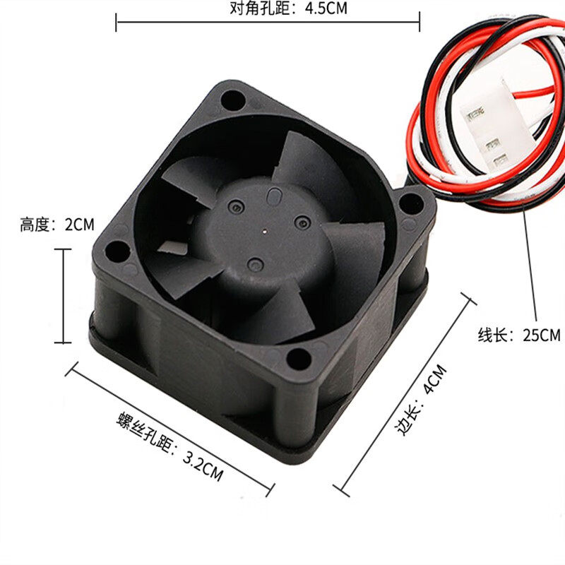 海卫士华为H3C36005600交换机S5500散热风扇DC12V0.15A EFB0412HHD台高清大图