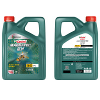 嘉实多(Castrol) 磁护5W-30 全合成机油 API SP级 4L/瓶