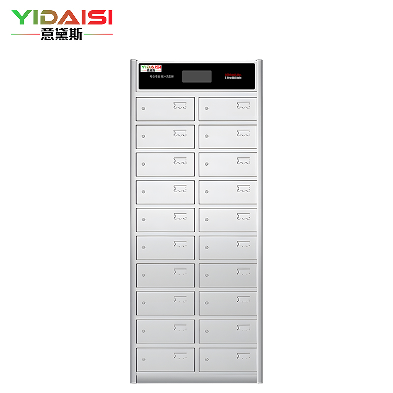意黛斯(YIDAISI))商用多格消毒柜 大容量多室独立室消毒柜 不锈钢格子 企业单位用消毒碗柜YDS-20M【20格】