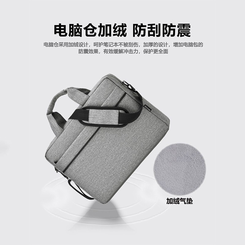 手提电脑包单肩大容量适用华为14苹果华硕联想拯救者戴尔宏基16.1英寸15.6游戏本防水男女电脑保护套