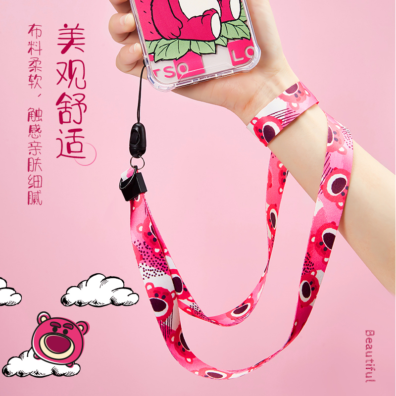 优加迪士尼草莓熊手机挂绳挂脖女款壳绳子卡通可爱挂件挂饰手机链钥匙吊腕带