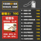 [补贴10%]汽车载U盘带网红抖音歌曲无损高音质车用2020热音乐USB优盘经典怀旧老歌 套餐九:16G轻音乐大全980