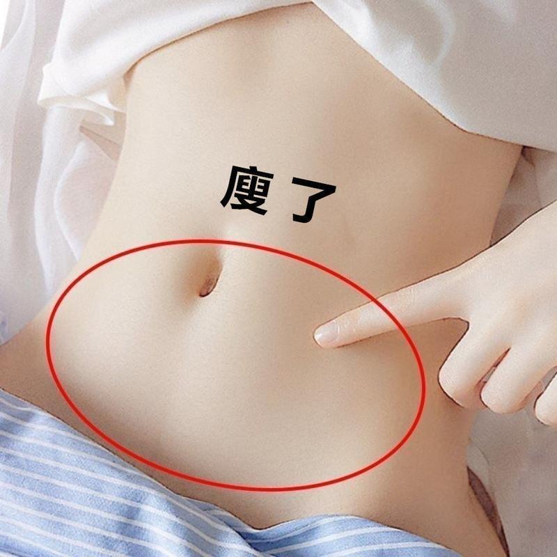 瘦锁骨神器减肥瘦肚子瘦腰瘦腿神器学生女生瘦脸瘦咬肌男女通用 [单瓶装]减脂[3斤-10斤]
