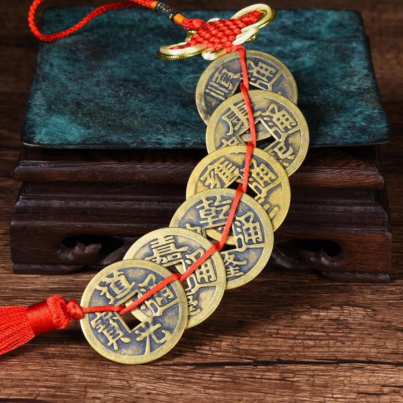 美帮汇铜五帝钱六帝钱清代古钱币铜钱家居客厅装饰挂件图片