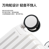 苏宁宜品SEIS行李箱拉杆箱女高颜值旅行箱可登机免托运密码箱皮箱子带杯架多功能拉链箱