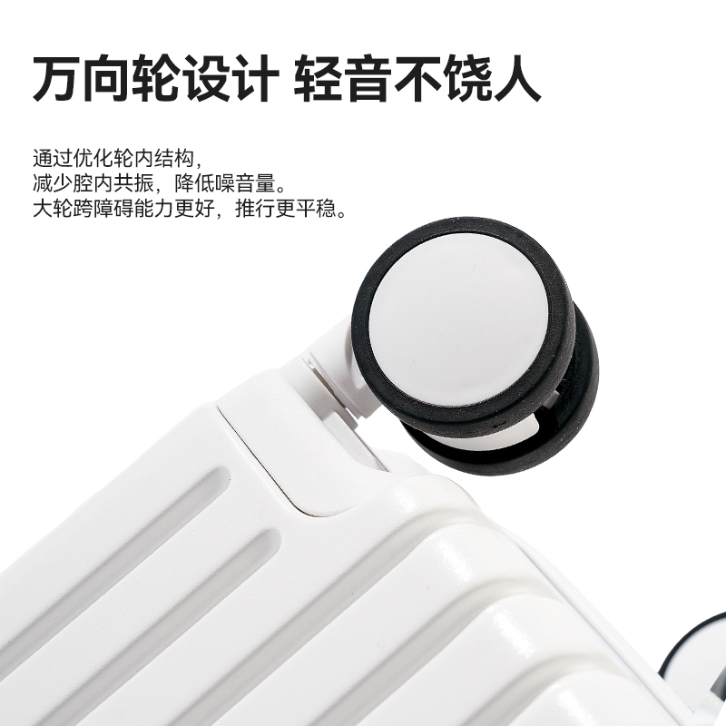 苏宁宜品SEIS行李箱拉杆箱女高颜值旅行箱可登机免托运密码箱皮箱子带杯架多功能拉链箱