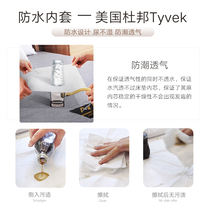 香梦世家全山棕床垫硬垫环保棕垫1.8米棕榈床垫1.5m棕床垫可定制
