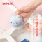 名创优品(miniso) 解压毛绒公仔系列创意玩偶-萌宠家族(小兔崽)