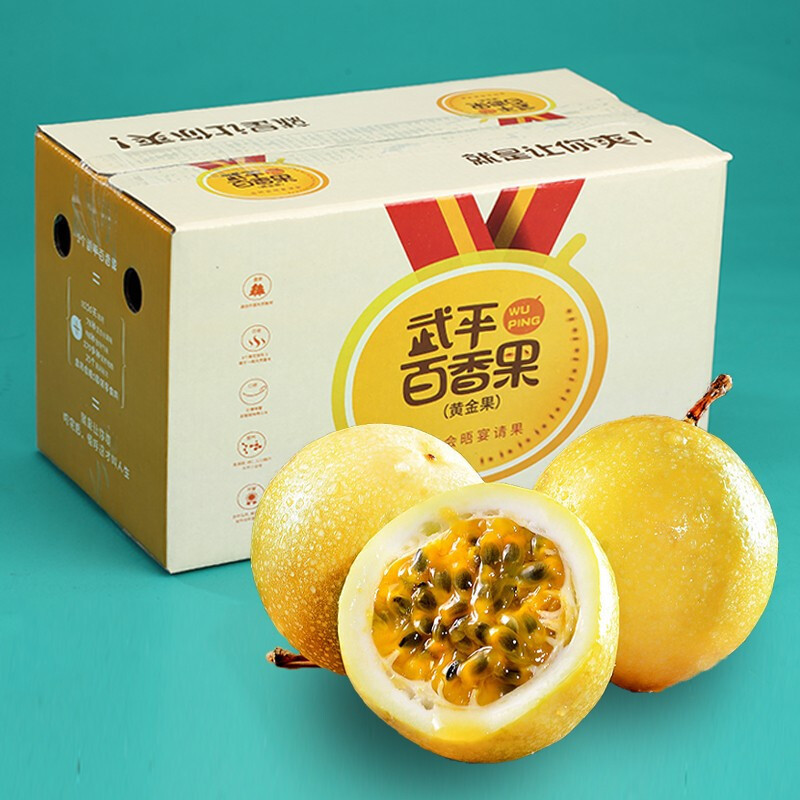 鲜木 钦蜜9号 黄金百香果 新鲜应季水果 孕妇水果 高端新鲜水果 香甜多汁 产地精选3/5斤装整箱