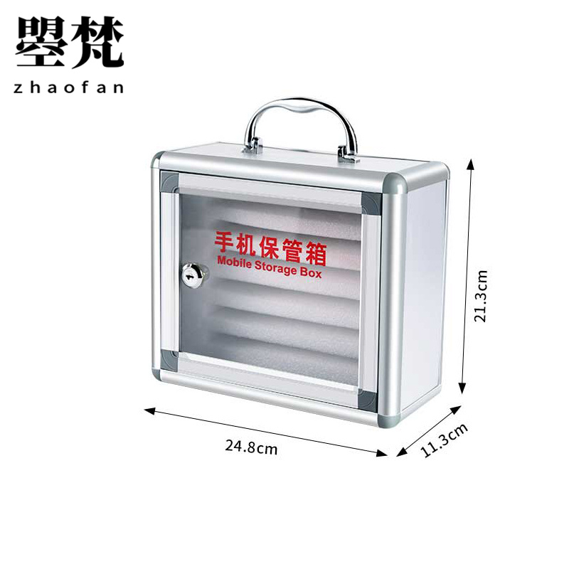 曌梵手机收纳箱6位个高清大图