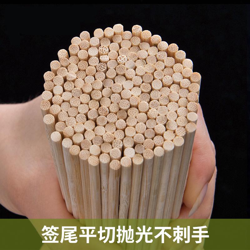 烧烤竹签串串签子烤肉签子烧烤签子竹签手工木签子烧烤用具参数