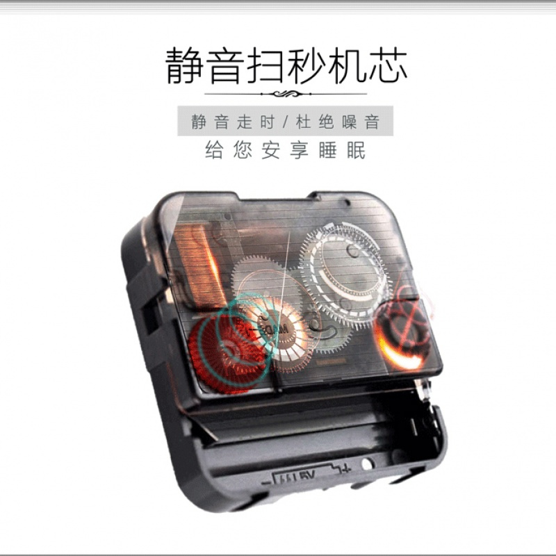 大理石北欧现代 挂纳丽雅钟客厅表家用时钟创意时尚简约大气轻奢壁 X33款(钢化玻璃表盘) 14英寸(直径35.5厘米)