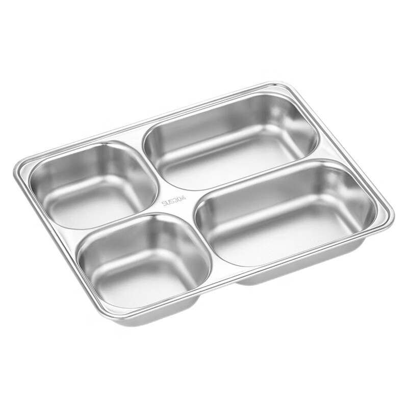 汇特益中式深四格(常规)304不锈钢快餐盘分格食堂饭盘