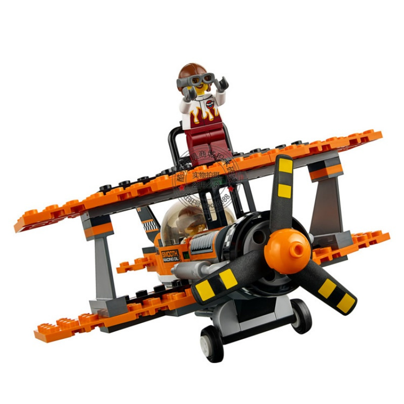 城市系列机场飞机表演航站楼广场汽车兼容乐高拼装积木玩具60103机场