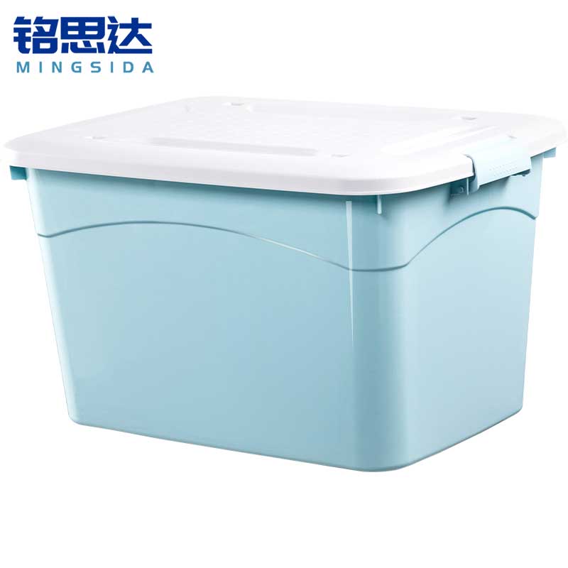铭思达收纳盒40*28*22.5cm(无轮)个高清大图