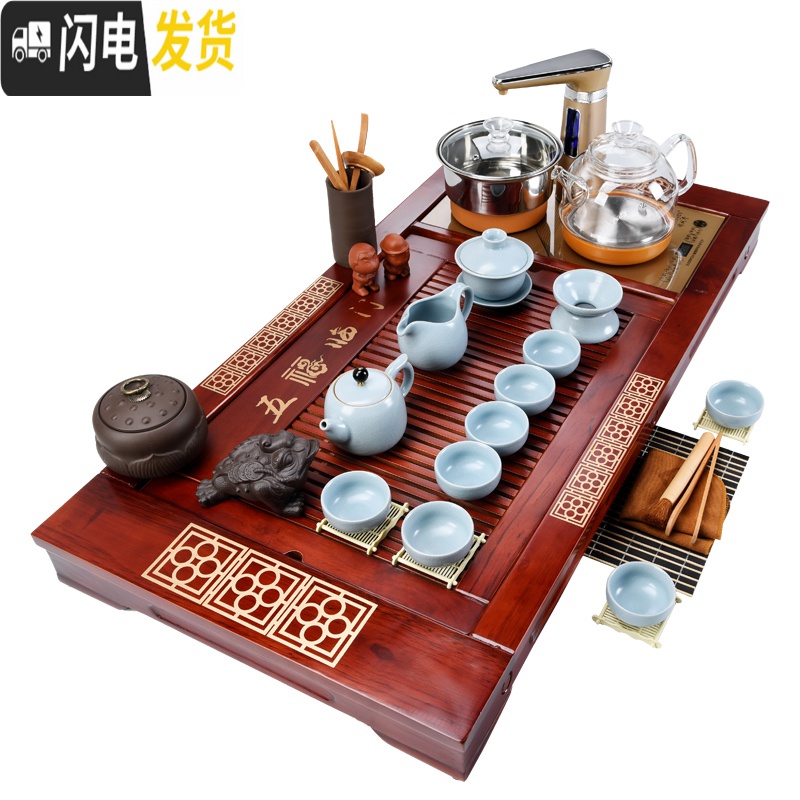 三维工匠全自动玻璃烧水壶茶具套装简约家用功夫实木茶盘一体茶台茶道整套 红色五福临门锤纹玻璃玻璃壶套装高清大图