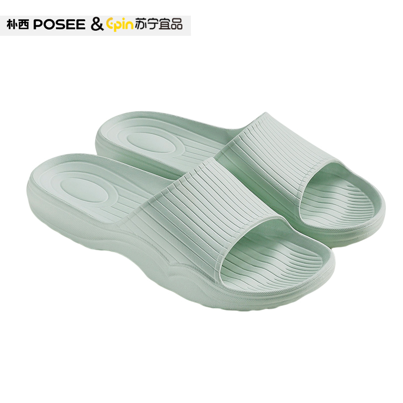 苏宁宜品&朴西拖鞋居家女夏季轻便情侣家居浴室洗澡冲凉拖鞋防滑防臭家用夏