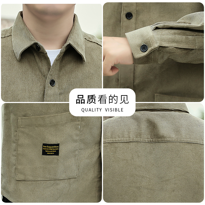 恒源祥春秋新款纯棉灯芯绒衬衫男士长袖条绒外穿休闲工装衬衣款款高清大图