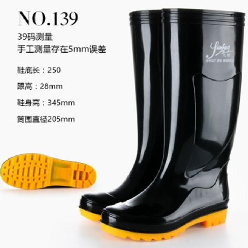 2019春秋雨鞋男士水鞋雨靴男款防水鞋高筒中筒低帮短筒套鞋胶鞋水靴男 防水鞋 雨靴 男 纤婗(QIANNI)