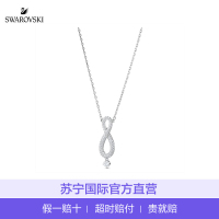 [直营]王一博同款系列 SWAROVSKI施华洛世奇INFINITY无尽女士人造水晶项链送恋人