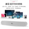 沃品(WOPOW)蓝牙音箱 AP06 白色 1/台 单位:台