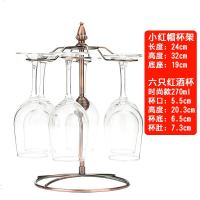 欧式红酒杯架摆件挂杯架子展示架高脚杯架红酒杯架倒挂 家用6只装