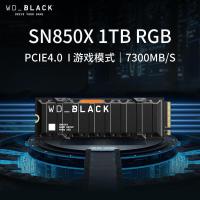 西部数据(Western Digital)2T SSD固态硬盘 M.2接口(NVMe协议) WD_BLACK SN850X RGB炫酷版 PCIe Gen4