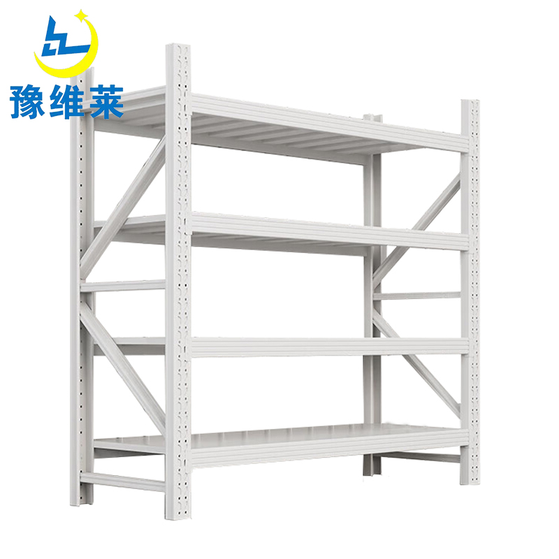 豫维莱货架A1组高清大图