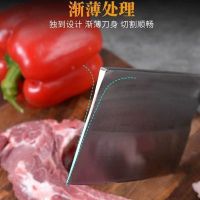 十八子作锋利菜刀免磨家用切肉刀厨师切菜专用刀正品W8169