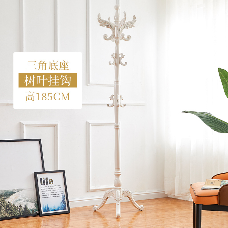 汐岩实木衣帽架落地家用卧室挂衣服的架子简约现代单杆立式包架挂衣架 三腿-白象色808