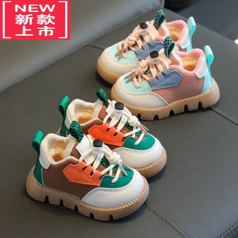 可莉允冬季宝宝运动鞋子加绒儿童大棉鞋男童女童加厚幼儿板鞋冬款学步鞋图片
