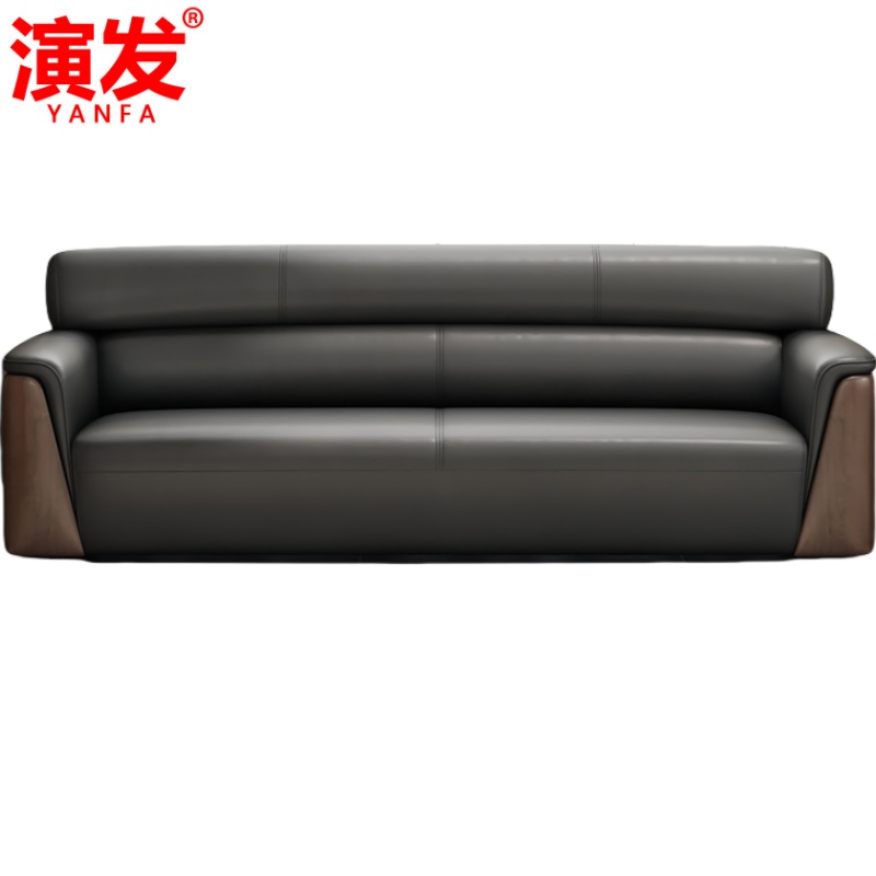 演发 沙发高清大图