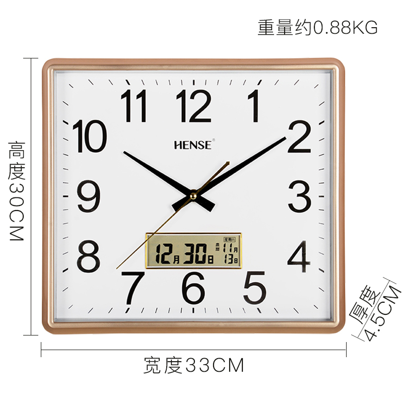 汉时现代简约挂钟客厅万年历挂墙时钟家用挂表创意石英钟表HW49