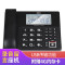 得力(deli)799电话机 录音电话机 固定座机 办公家用 来电显示 4G内存卡