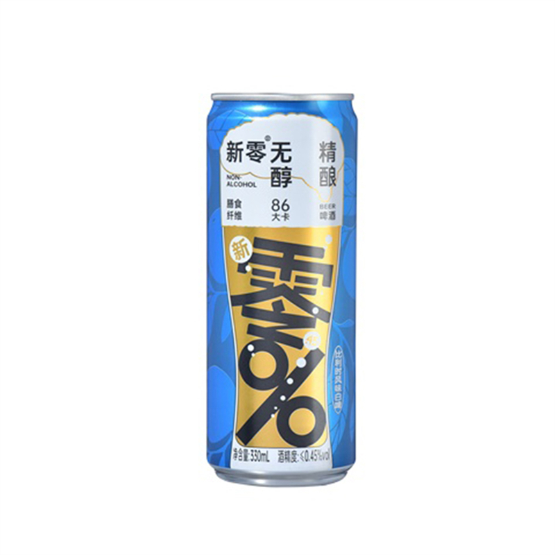 新零比利时风味白啤酒(无醇啤酒)330ml*6.